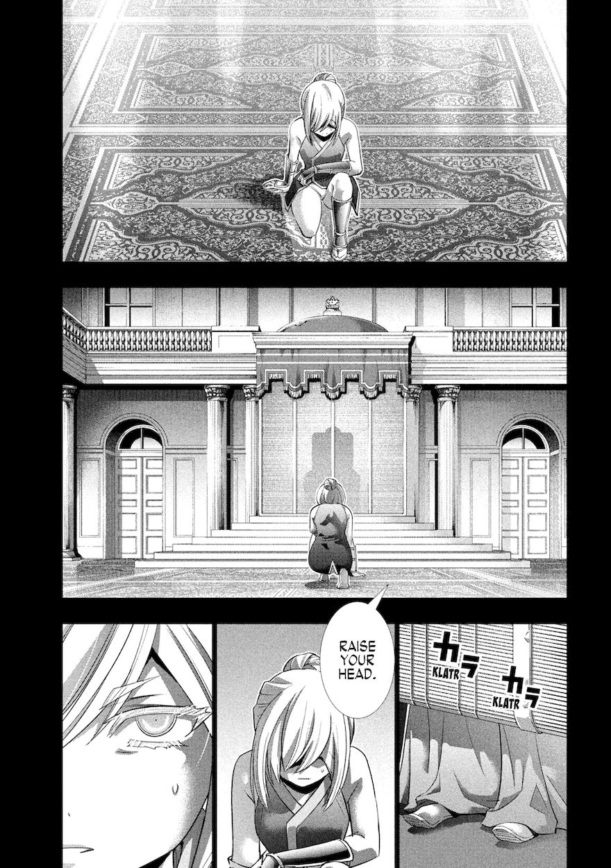 Parallel Paradise chapter 176 page 10