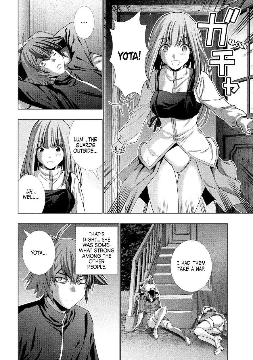 Parallel Paradise chapter 176 page 17