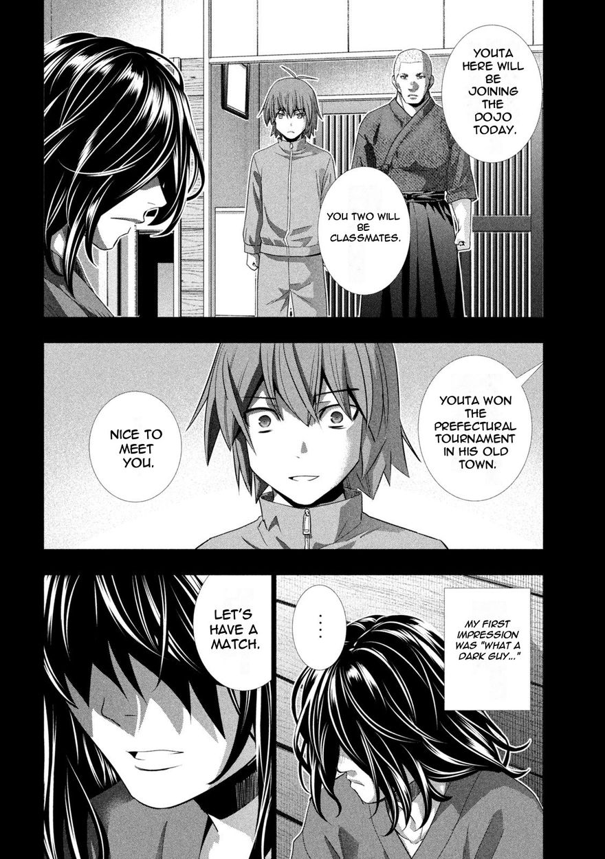 Parallel Paradise chapter 177 page 4