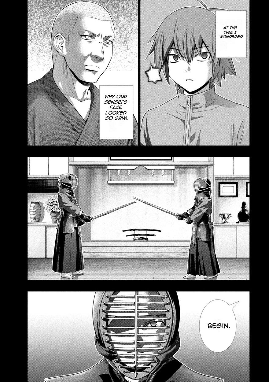 Parallel Paradise chapter 177 page 5