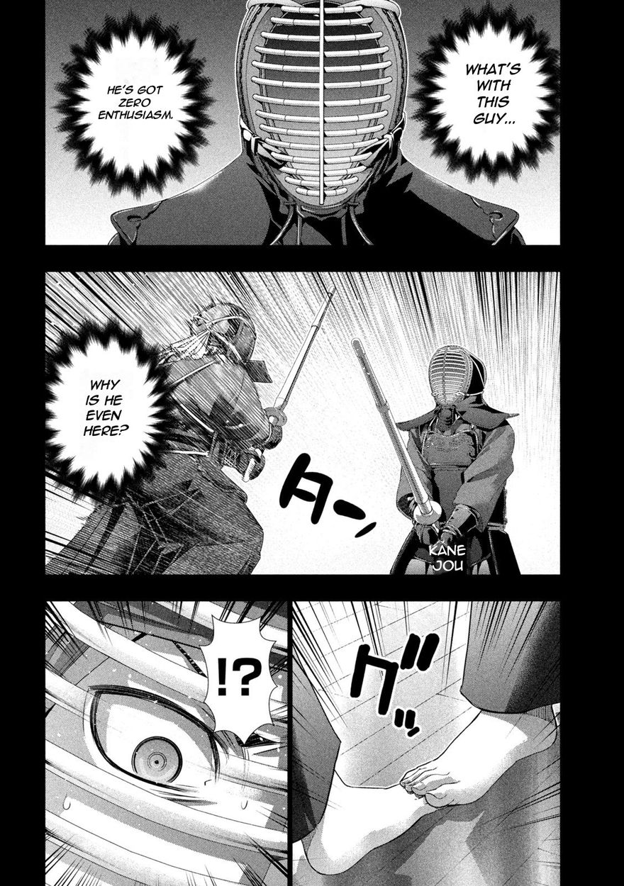 Parallel Paradise chapter 177 page 6