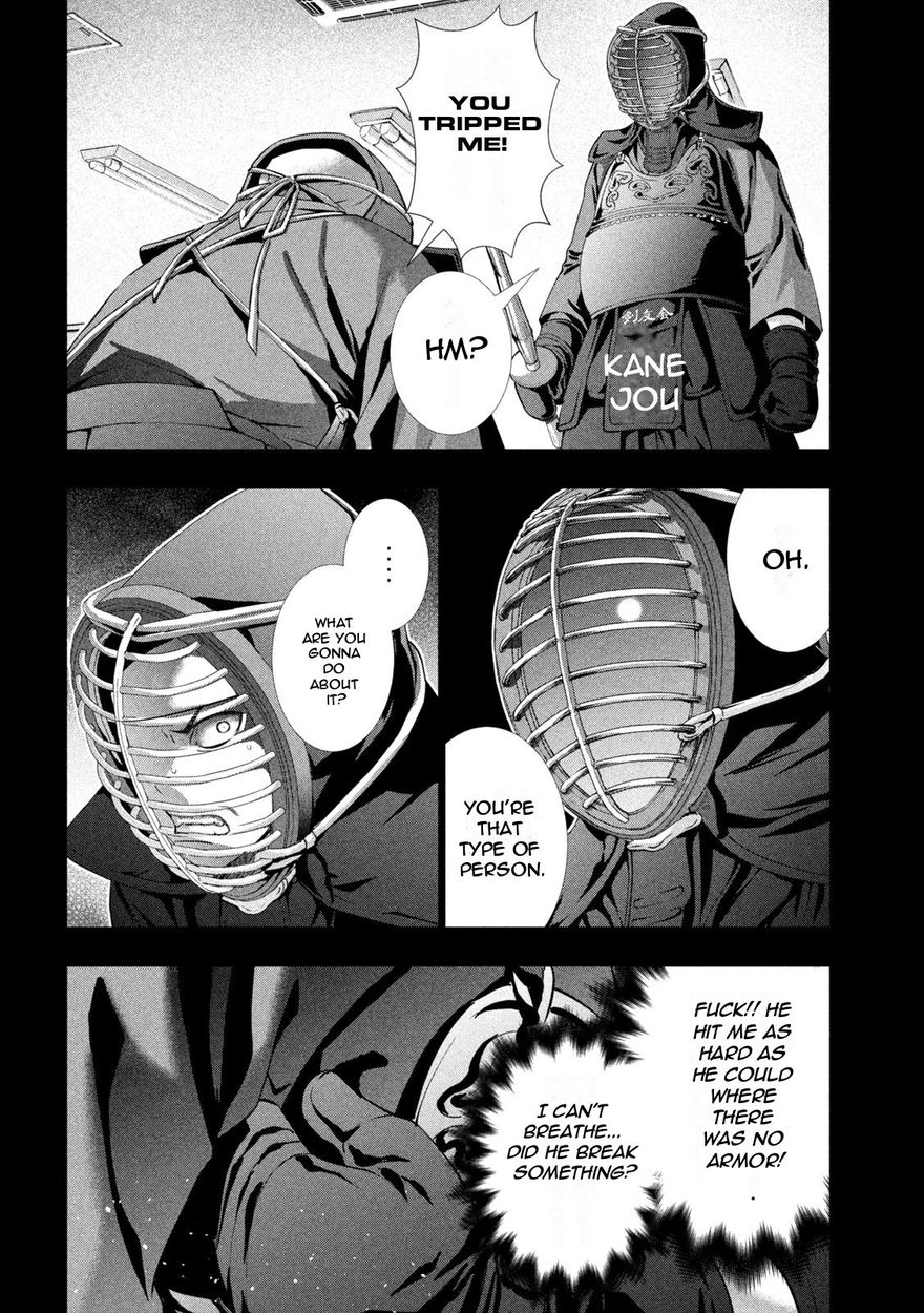 Parallel Paradise chapter 177 page 8