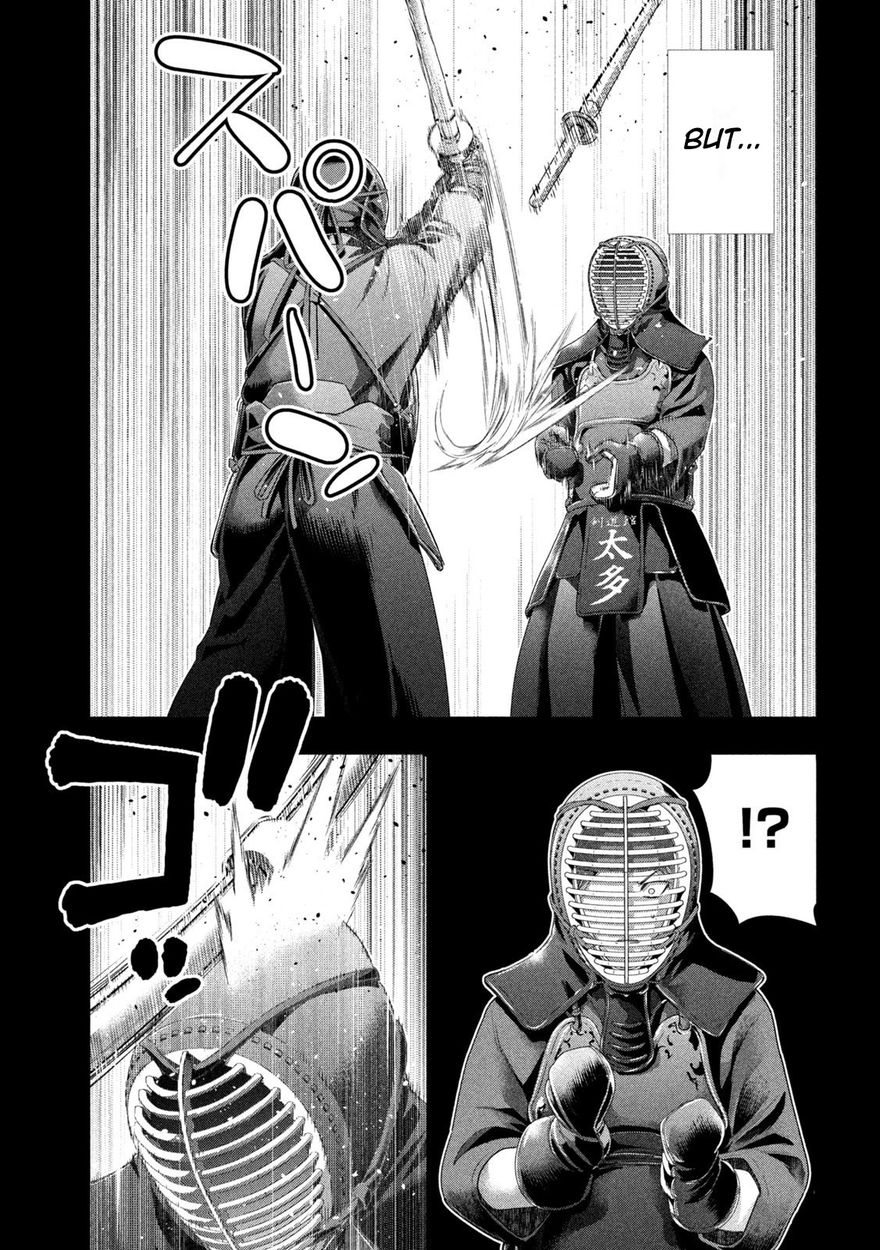 Parallel Paradise chapter 177 page 11