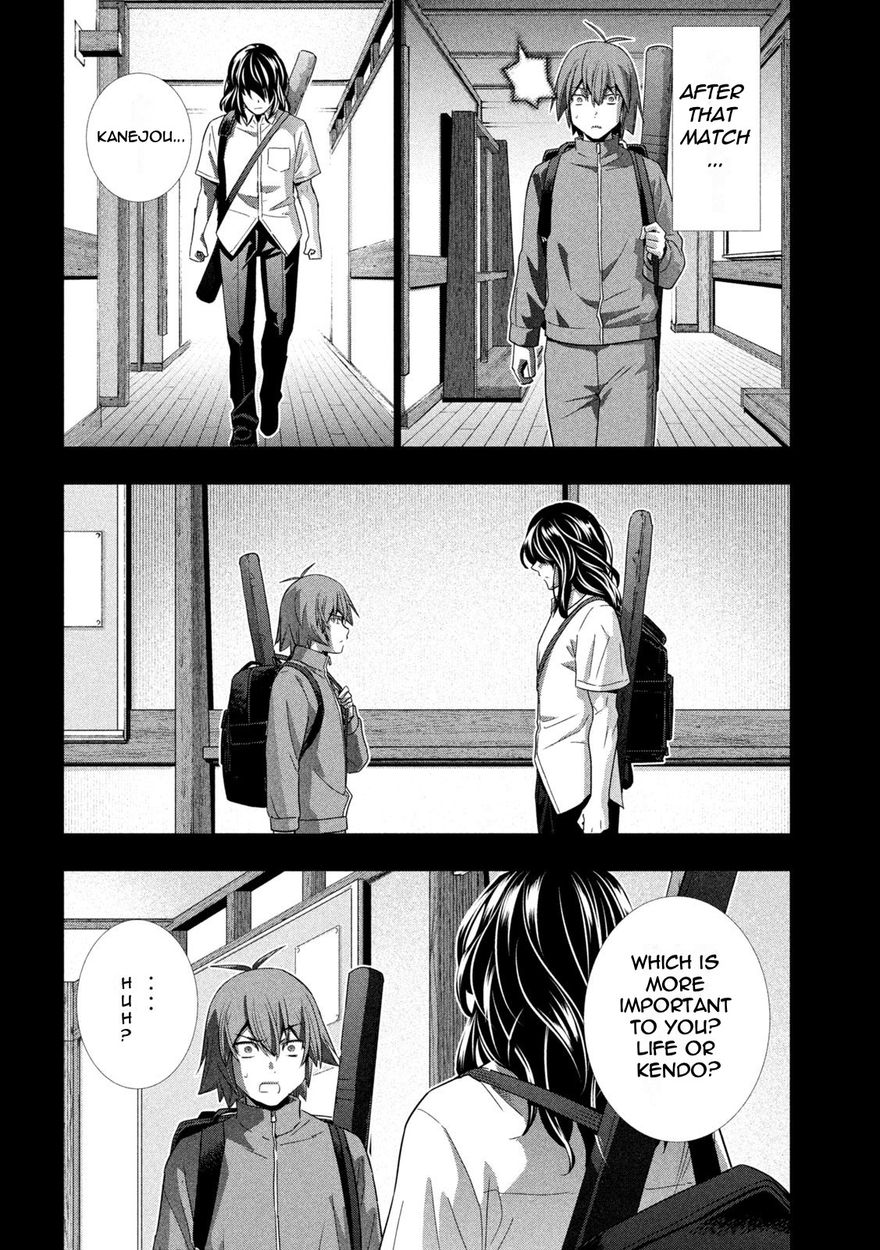 Parallel Paradise chapter 177 page 16