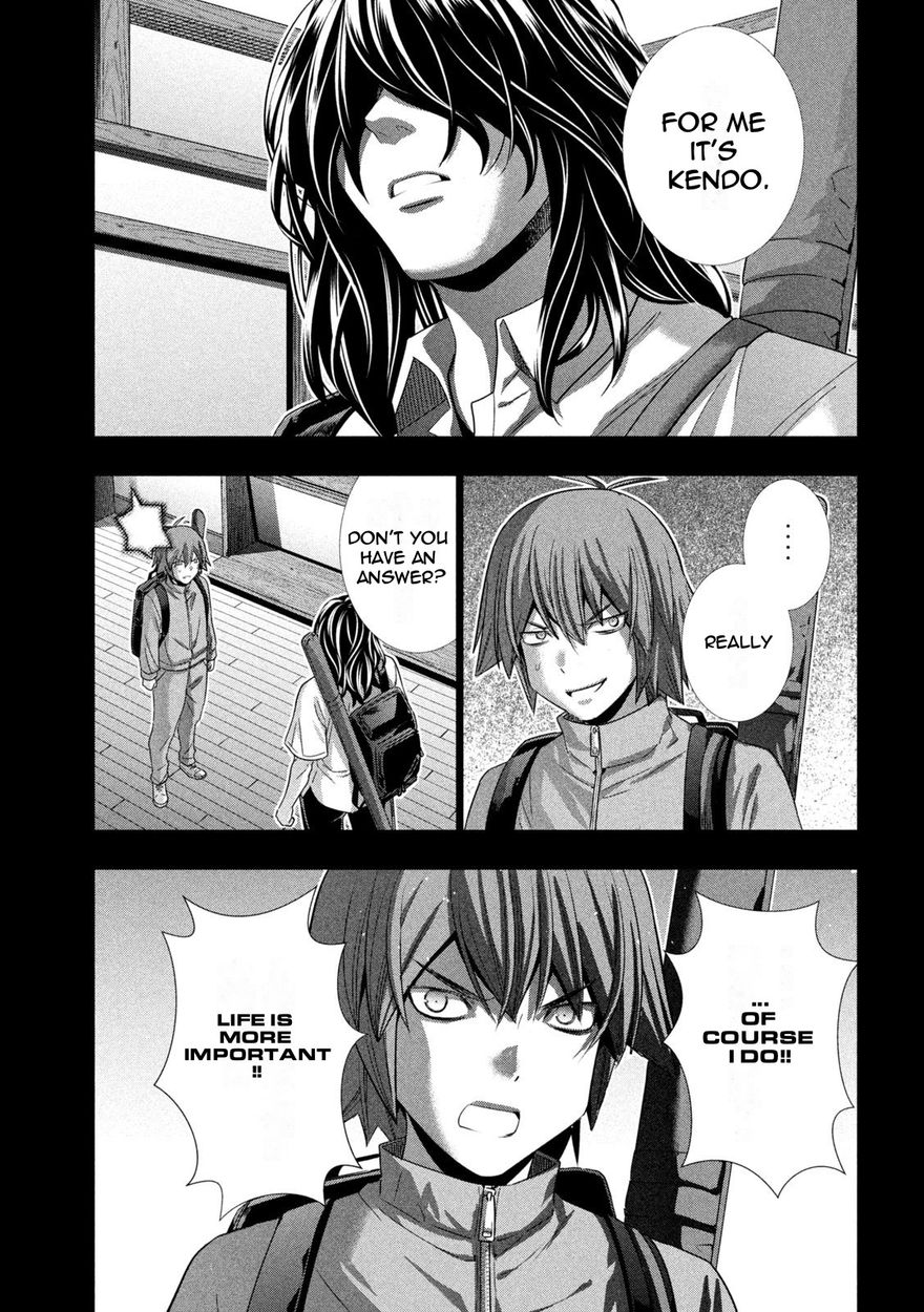 Parallel Paradise chapter 177 page 17