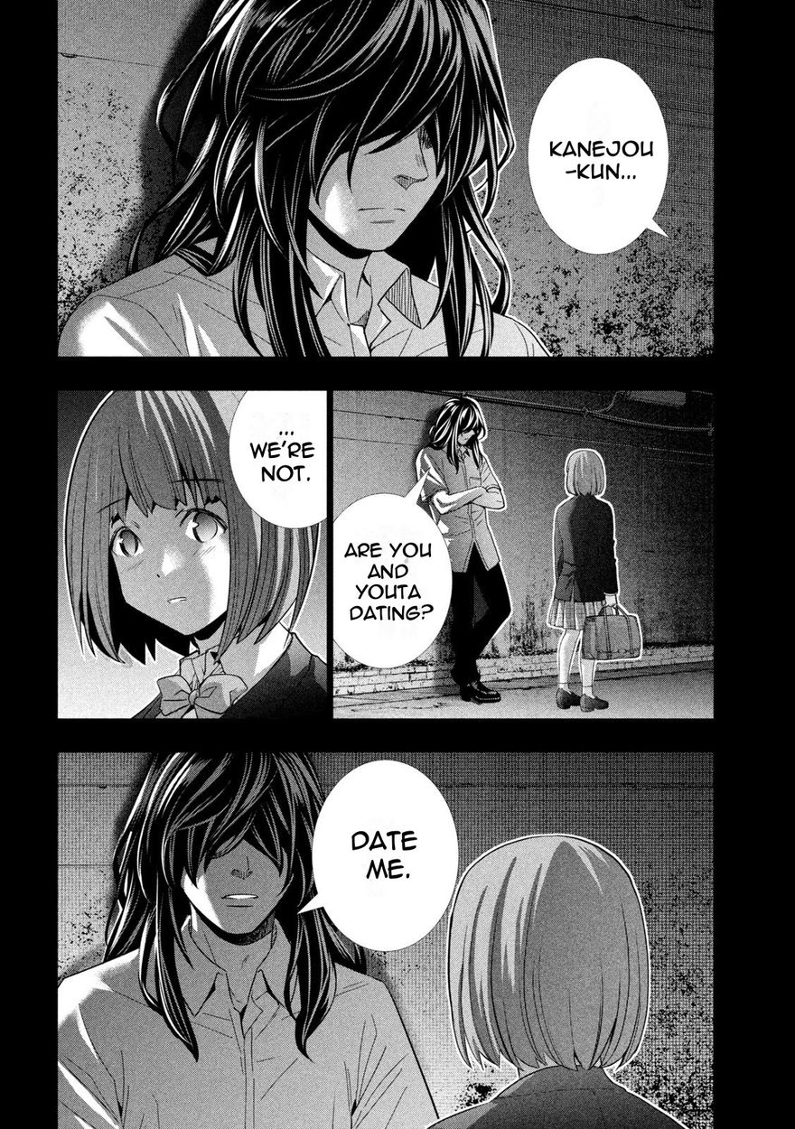 Parallel Paradise chapter 178 page 6