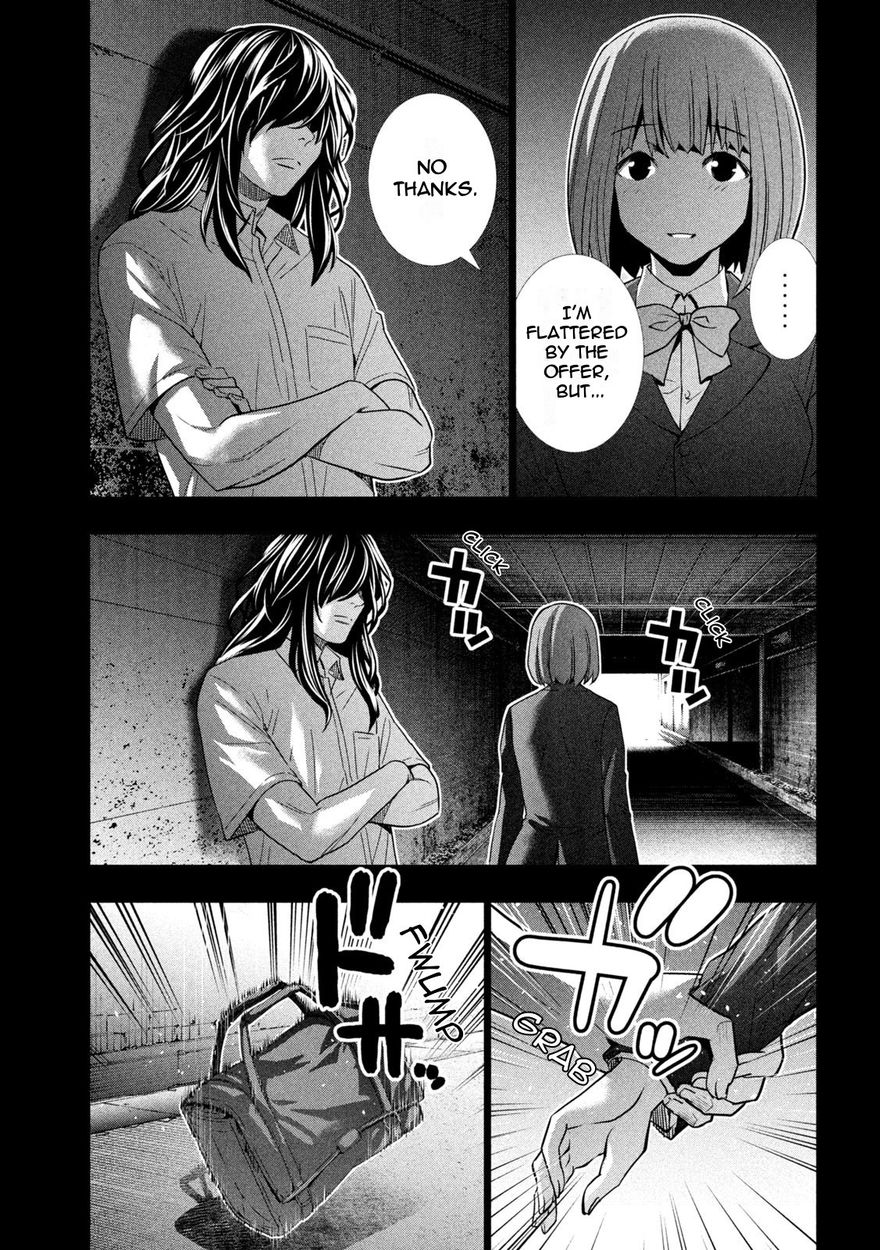 Parallel Paradise chapter 178 page 7