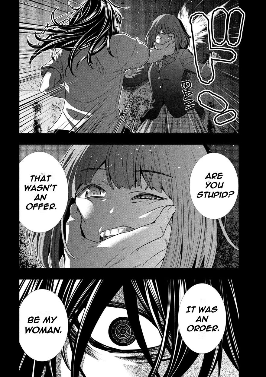 Parallel Paradise chapter 178 page 8