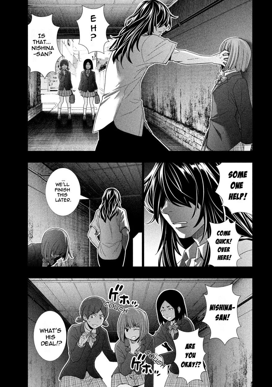 Parallel Paradise chapter 178 page 9