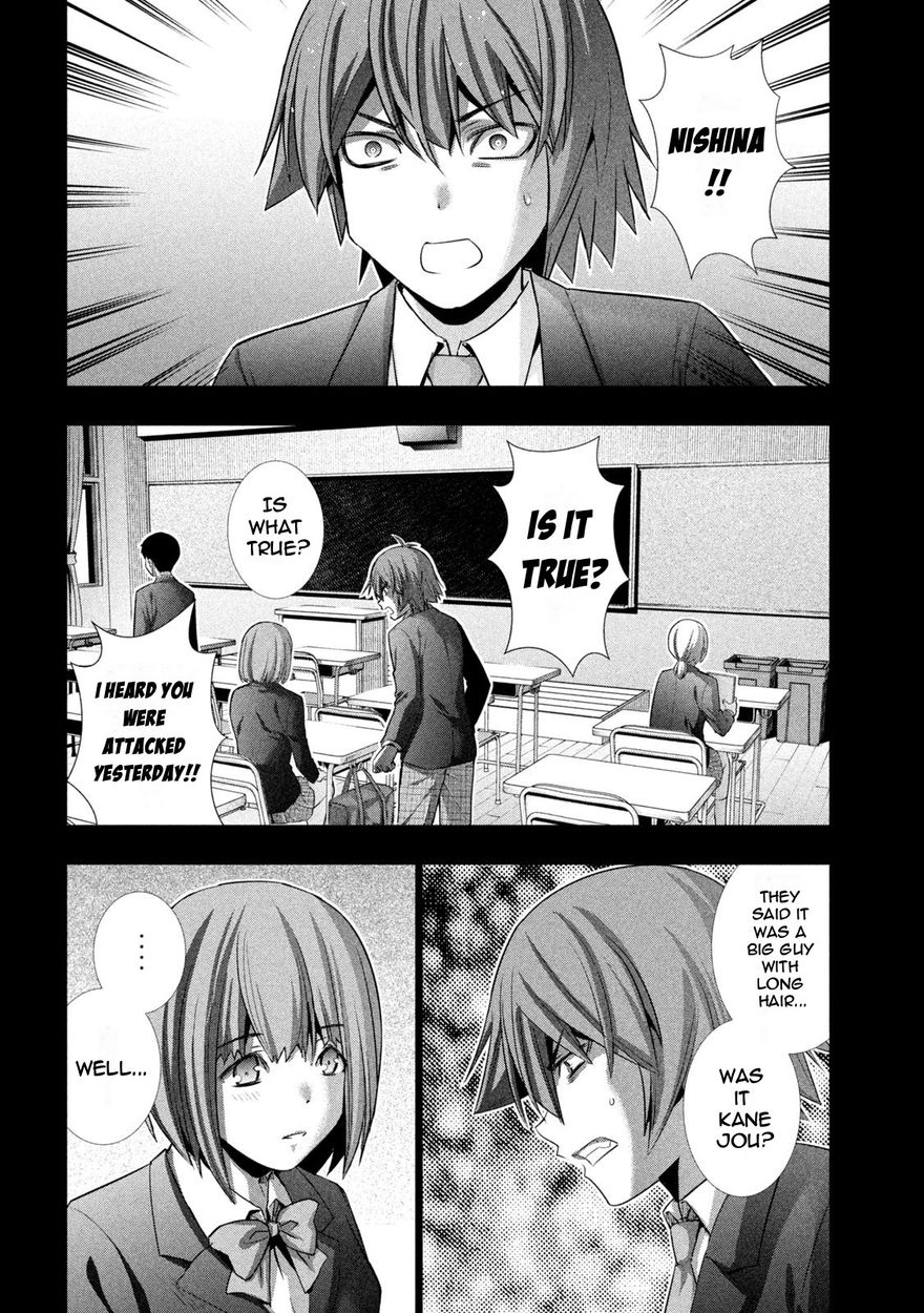 Parallel Paradise chapter 178 page 10