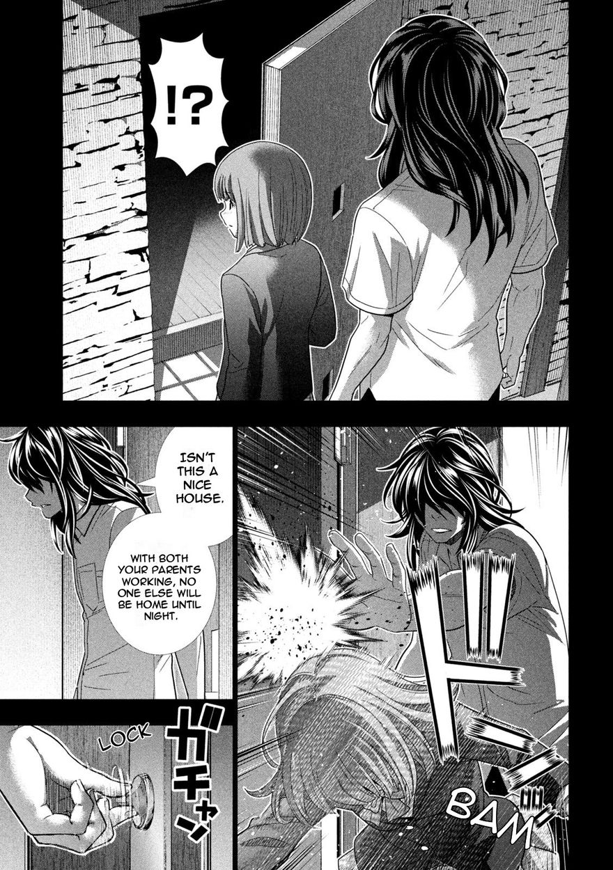 Parallel Paradise chapter 178 page 13