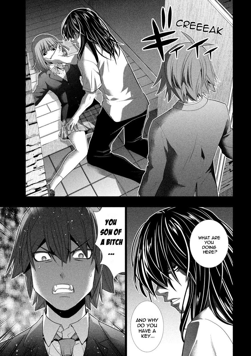 Parallel Paradise chapter 178 page 17