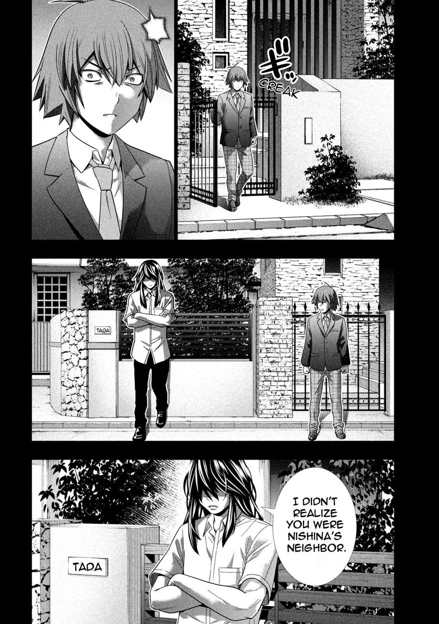 Parallel Paradise chapter 179 page 6