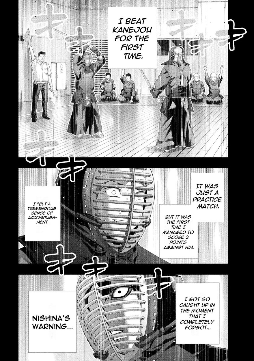 Parallel Paradise chapter 179 page 14