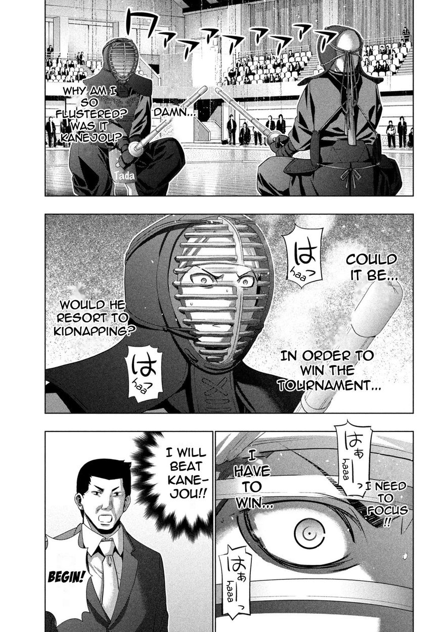 Parallel Paradise chapter 180 page 11