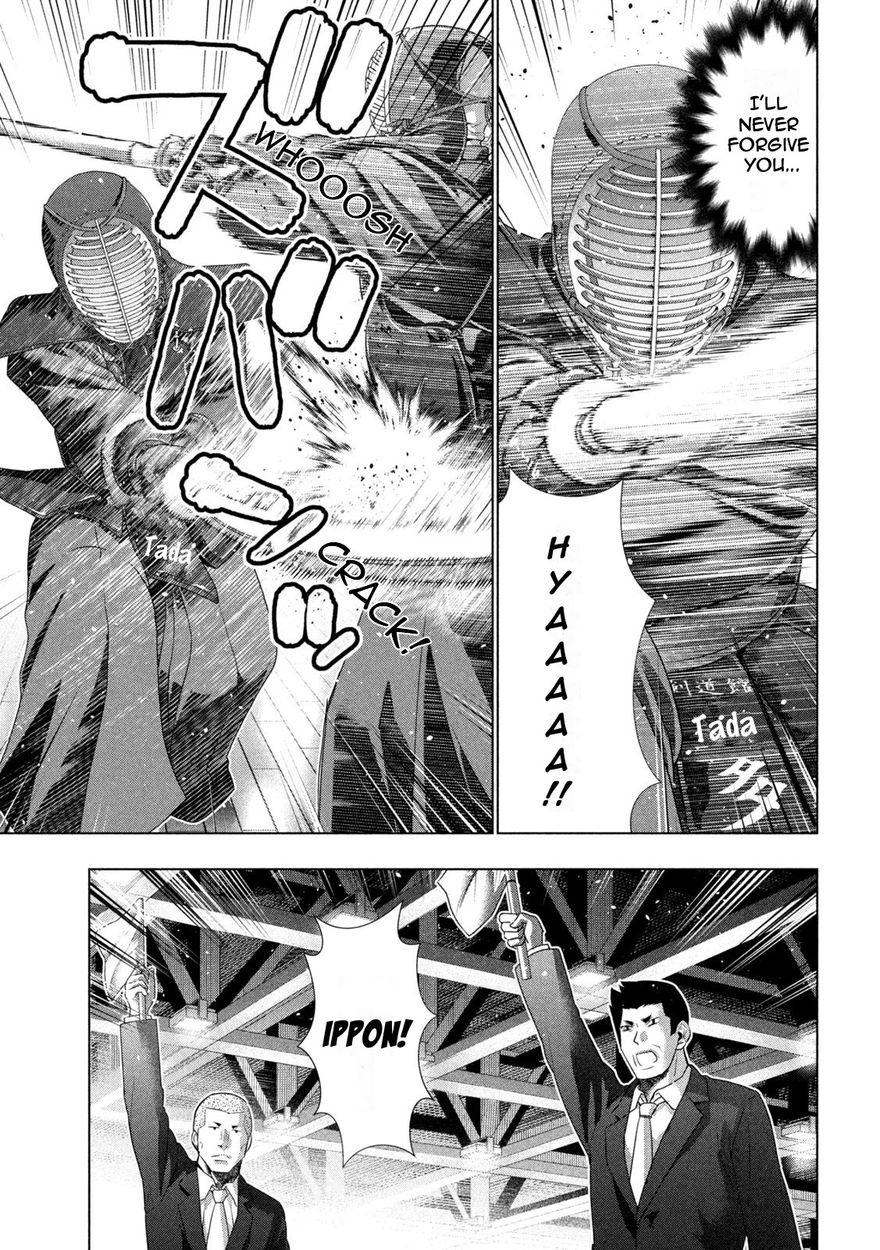 Parallel Paradise chapter 180 page 15