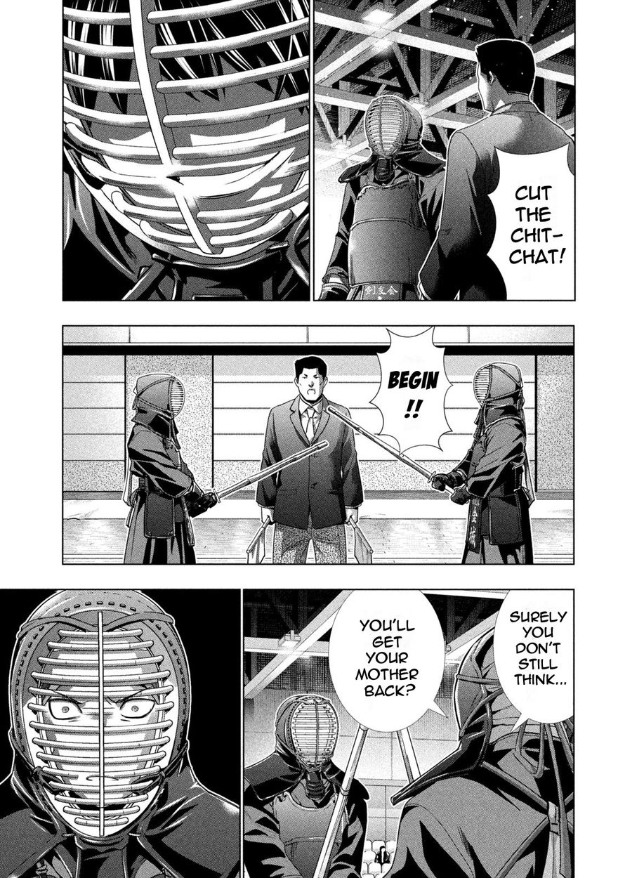 Parallel Paradise chapter 180 page 17