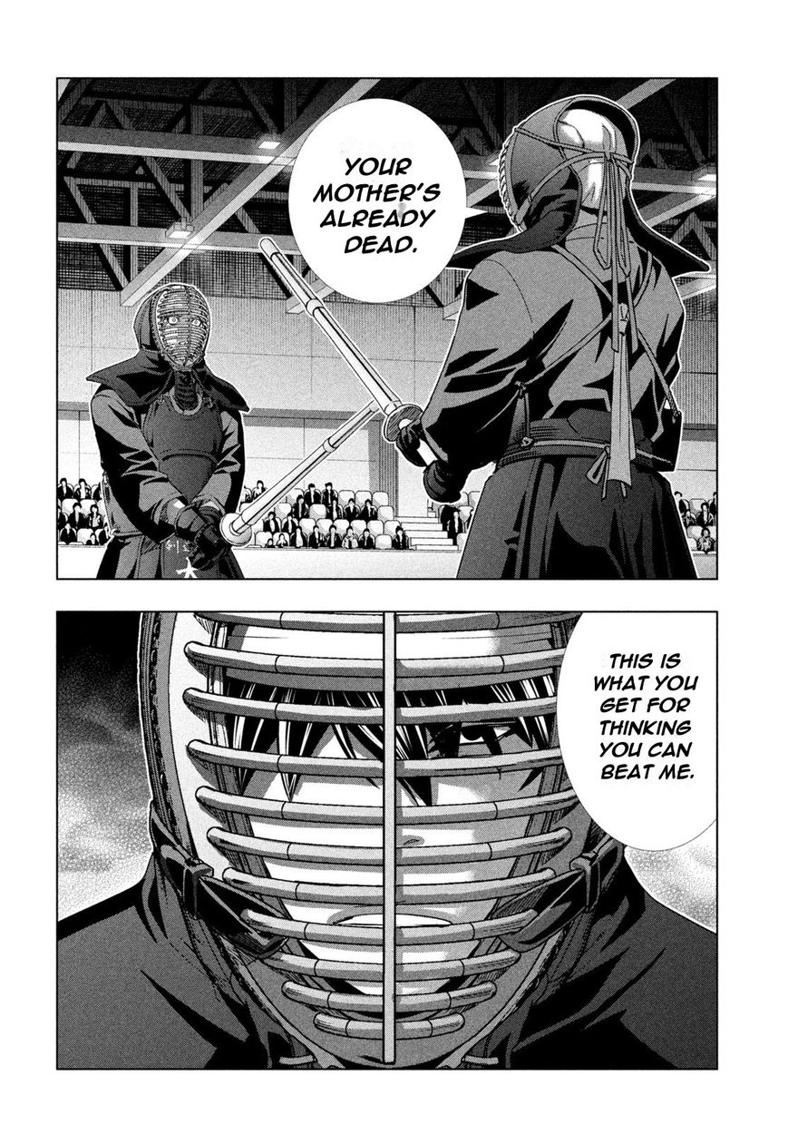 Parallel Paradise chapter 180 page 18
