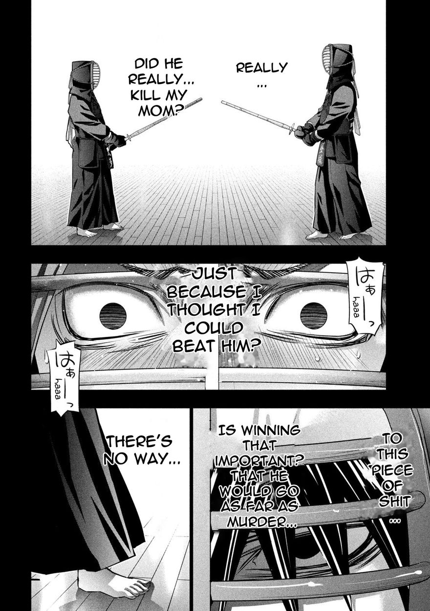 Parallel Paradise chapter 181 page 4