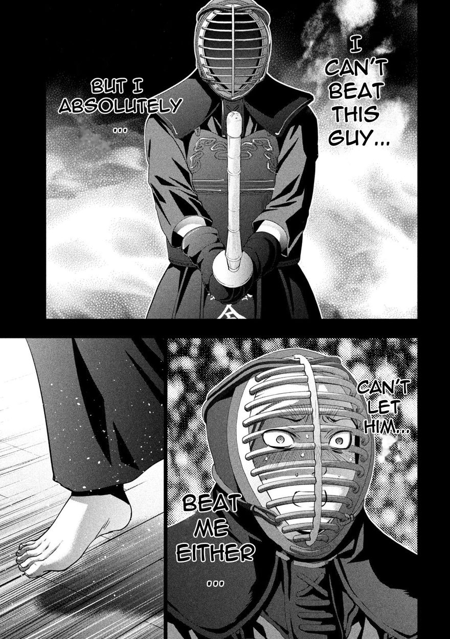 Parallel Paradise chapter 181 page 5