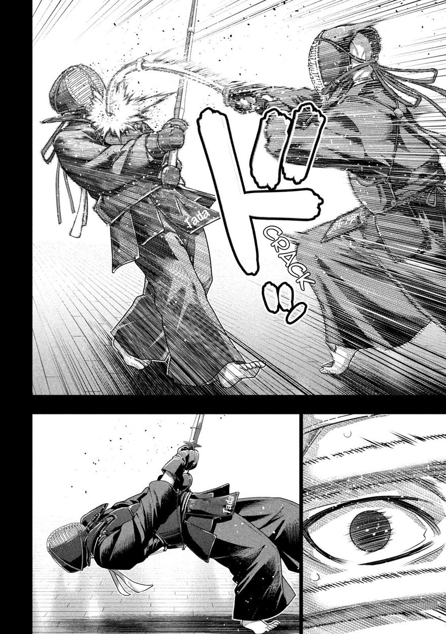 Parallel Paradise chapter 181 page 6