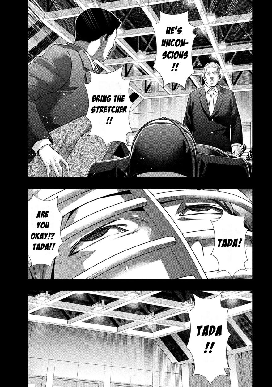 Parallel Paradise chapter 181 page 9