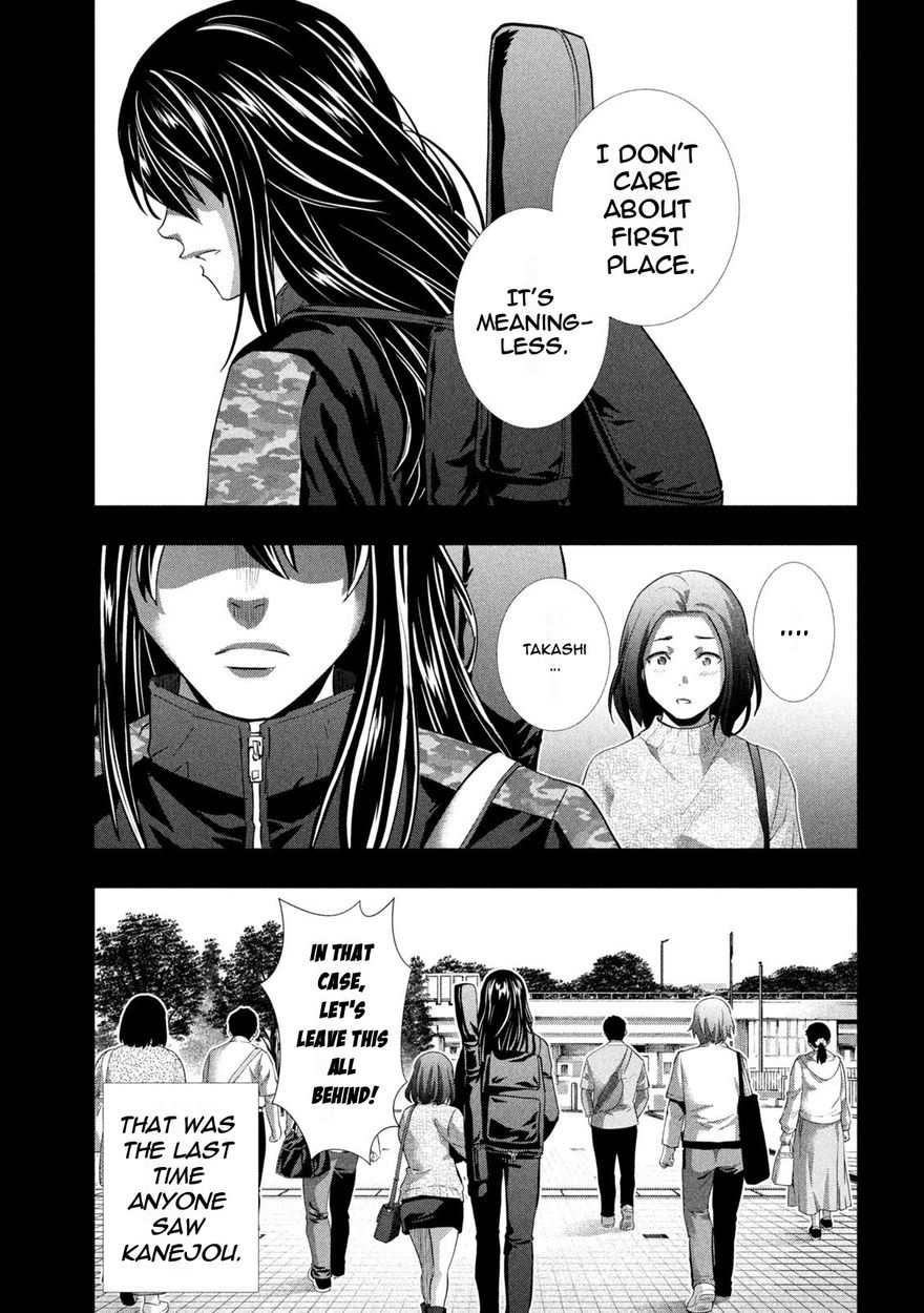 Parallel Paradise chapter 181 page 11