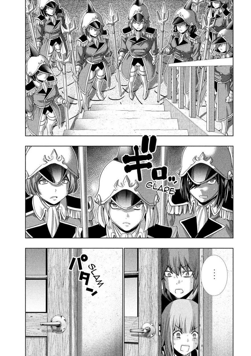 Parallel Paradise chapter 182 page 15