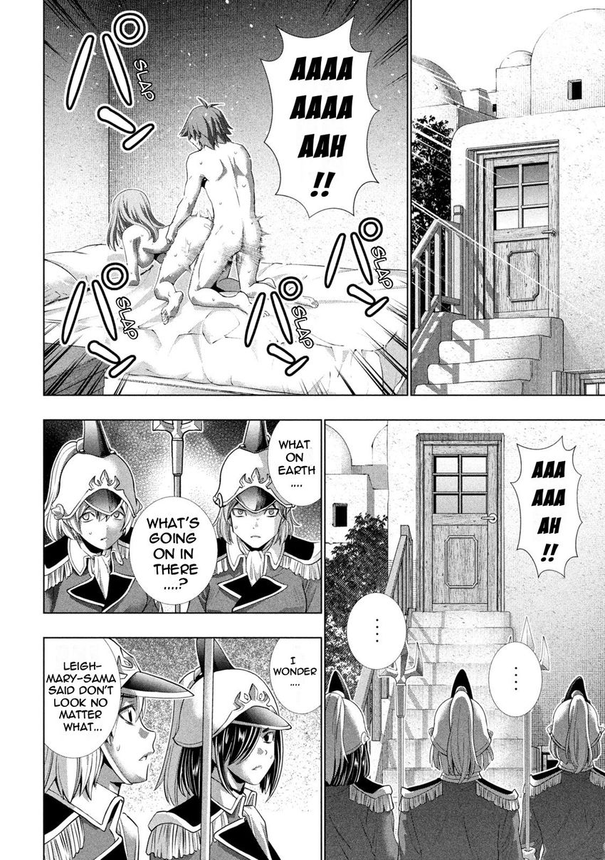 Parallel Paradise chapter 183 page 8