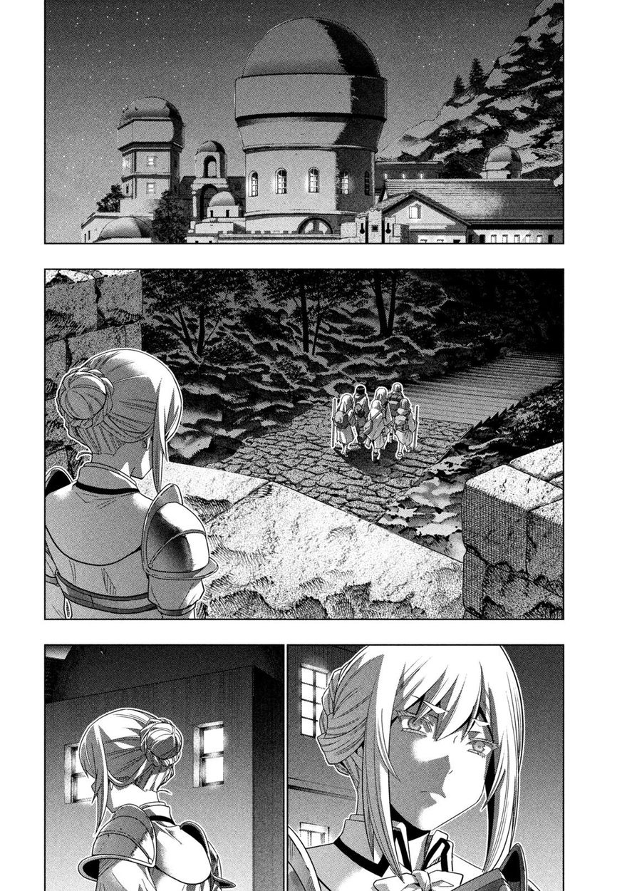 Parallel Paradise chapter 184 page 16