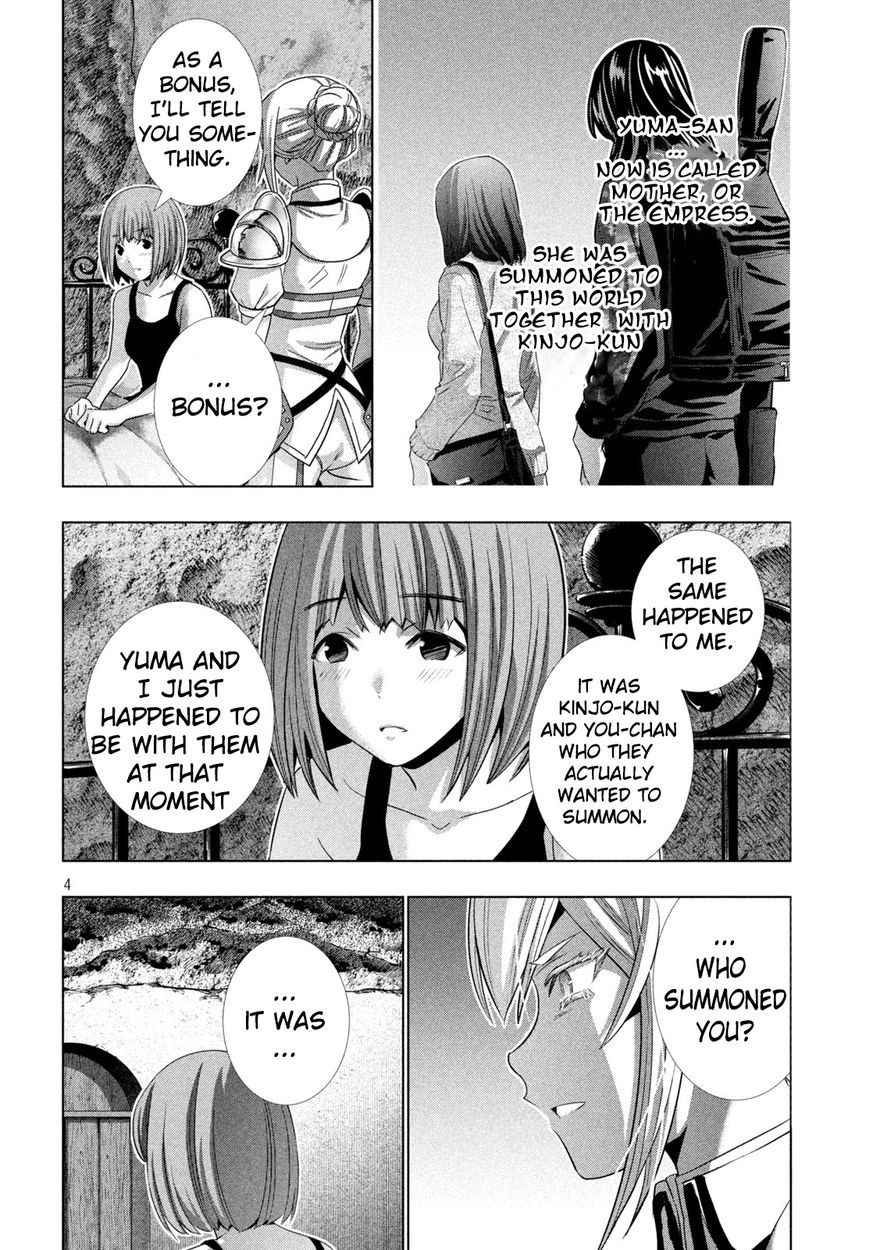 Parallel Paradise chapter 185 page 4