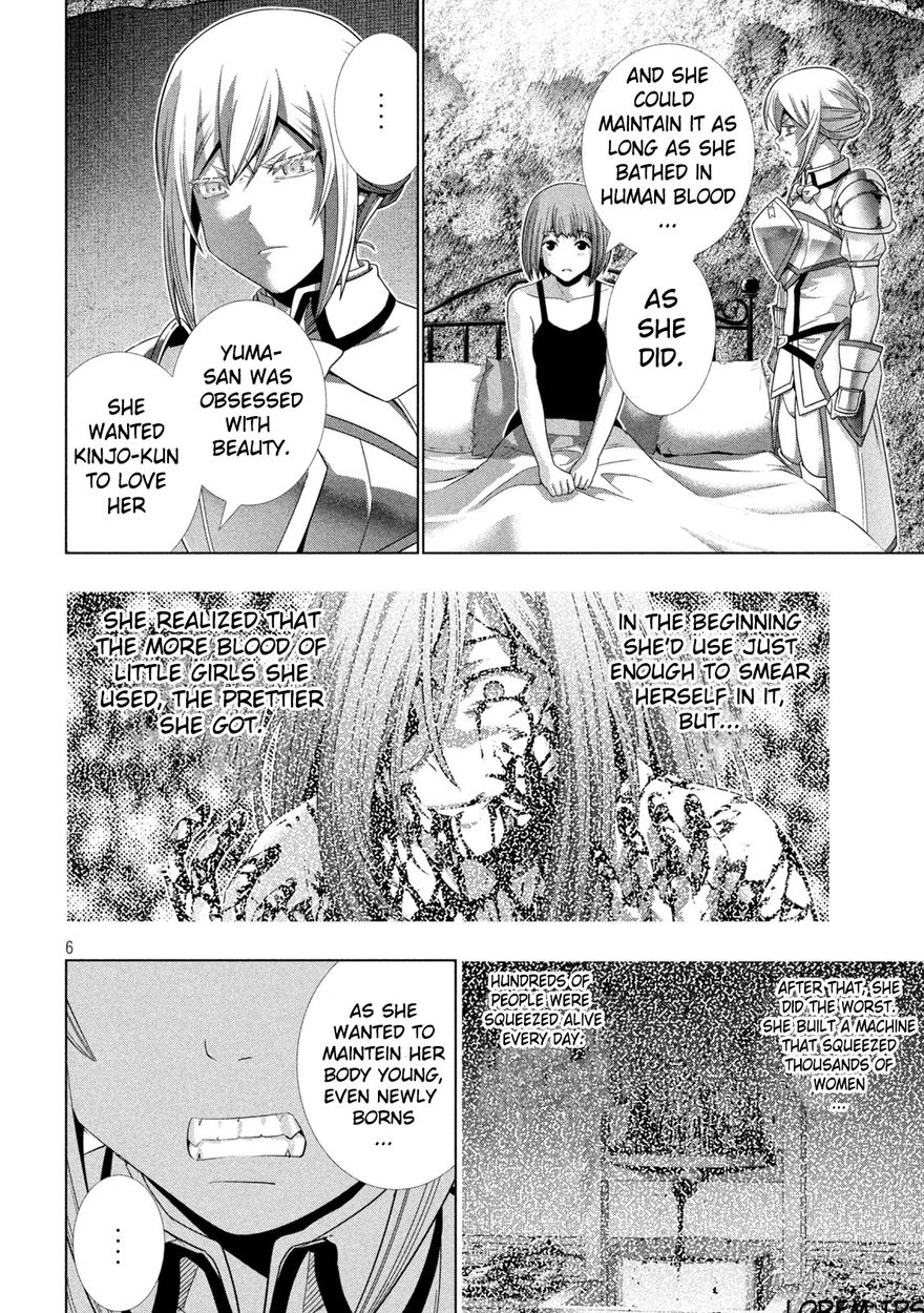 Parallel Paradise chapter 185 page 6