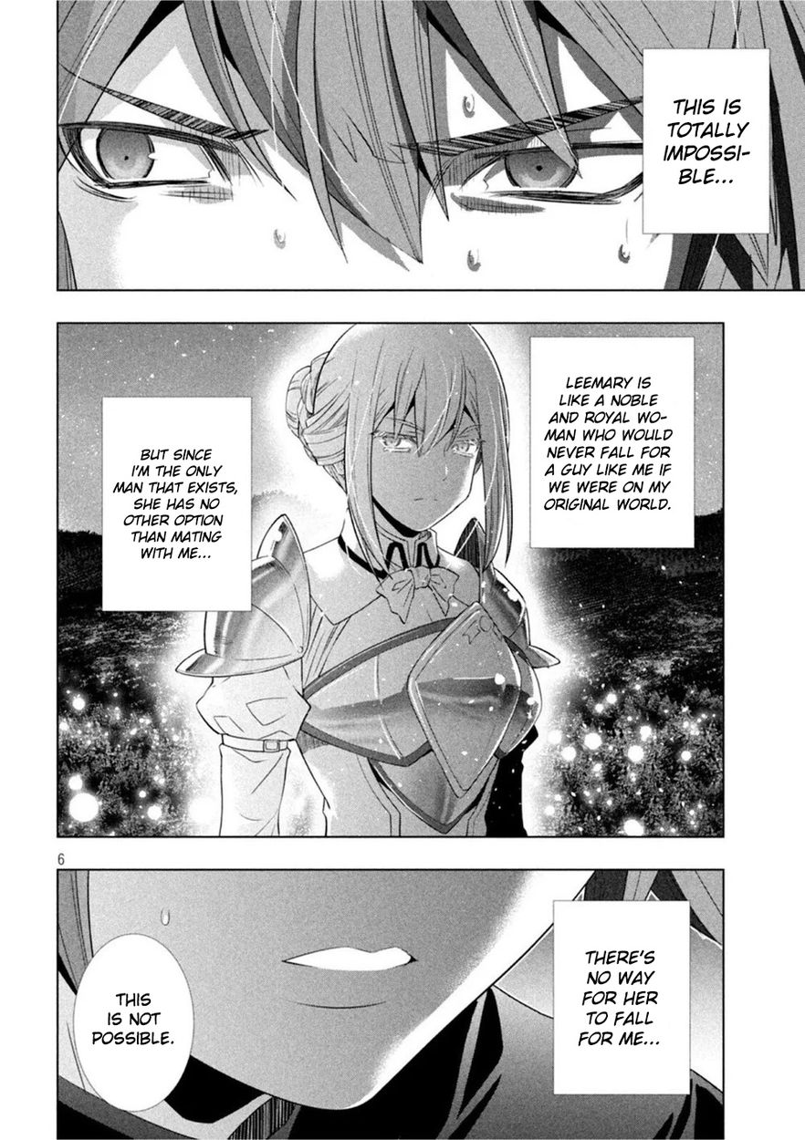 Parallel Paradise chapter 186 page 6
