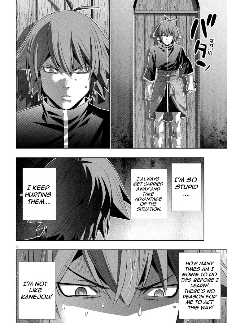 Parallel Paradise chapter 187 page 8
