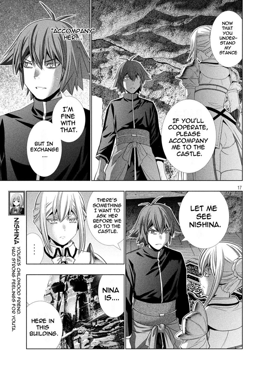 Parallel Paradise chapter 188 page 17