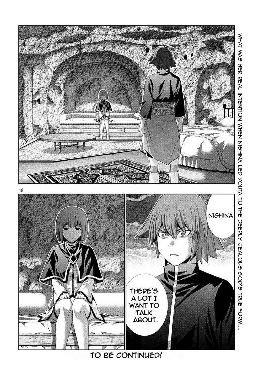 Parallel Paradise chapter 188 page 18