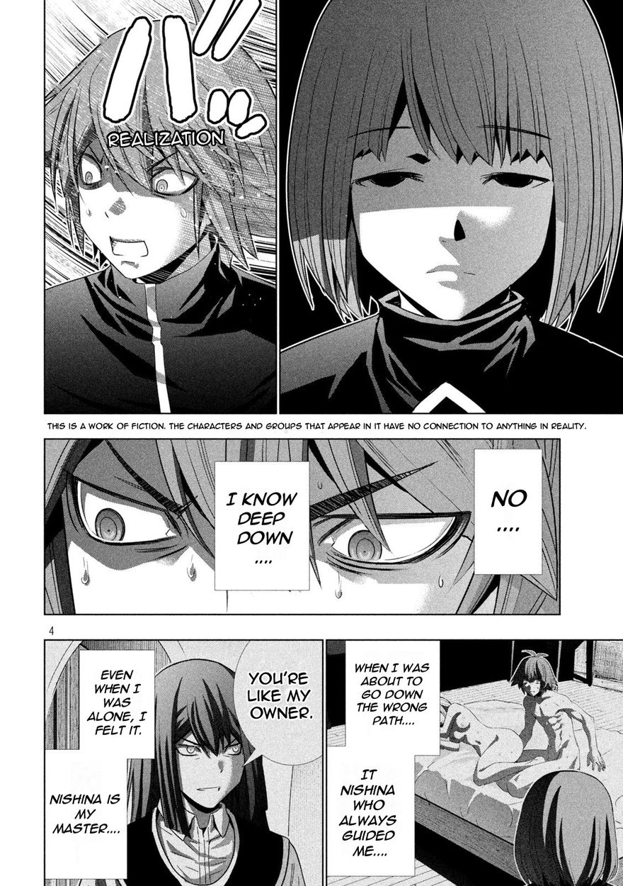 Parallel Paradise chapter 189 page 4
