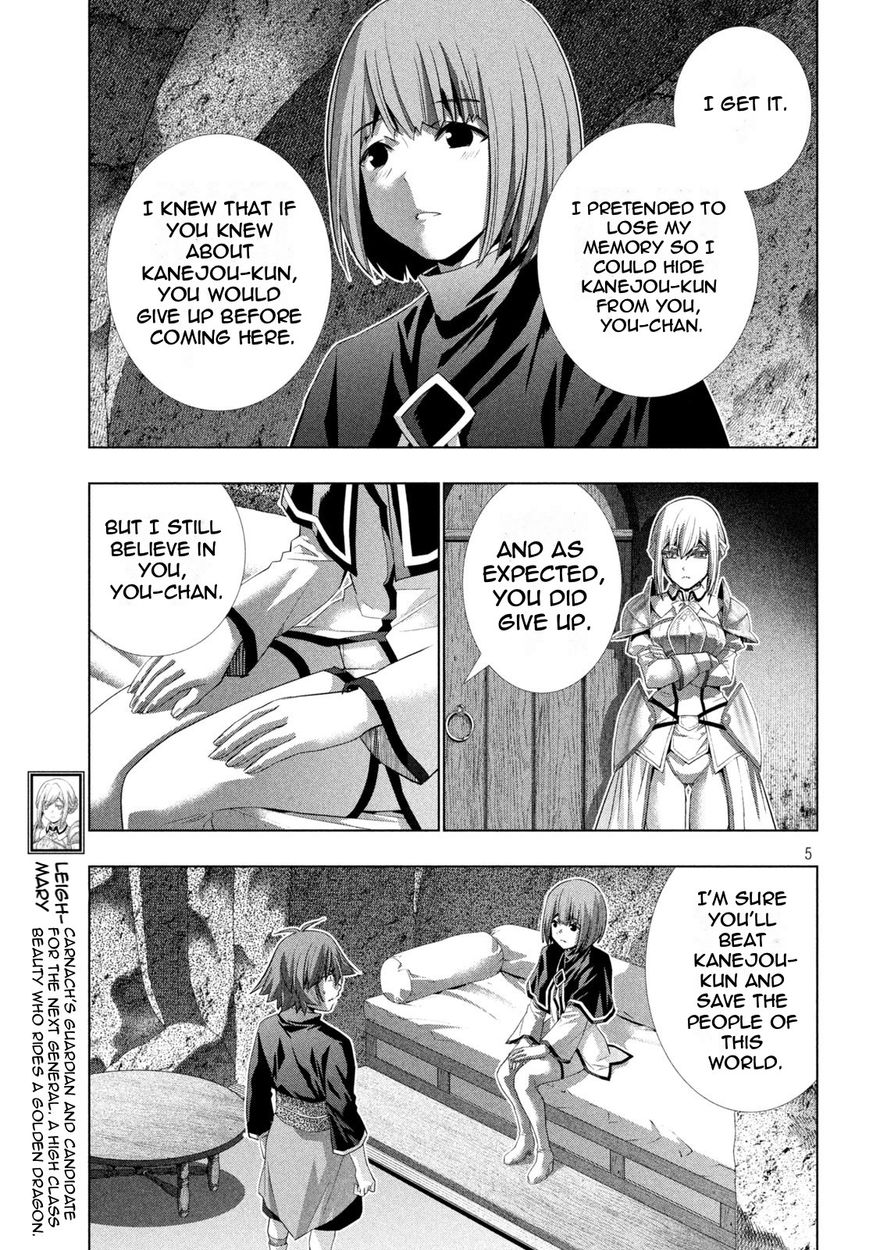 Parallel Paradise chapter 189 page 5