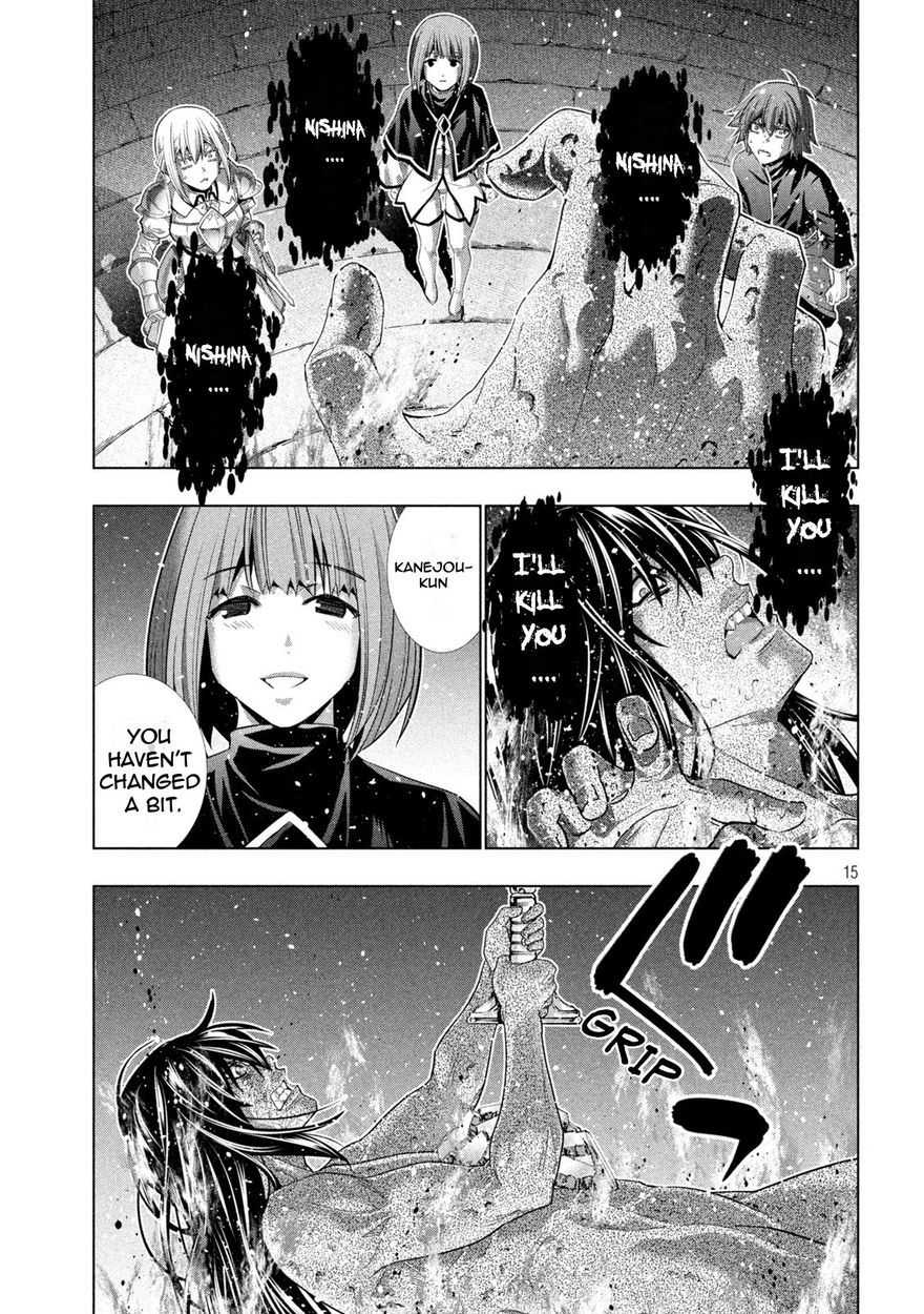 Parallel Paradise chapter 190 page 15