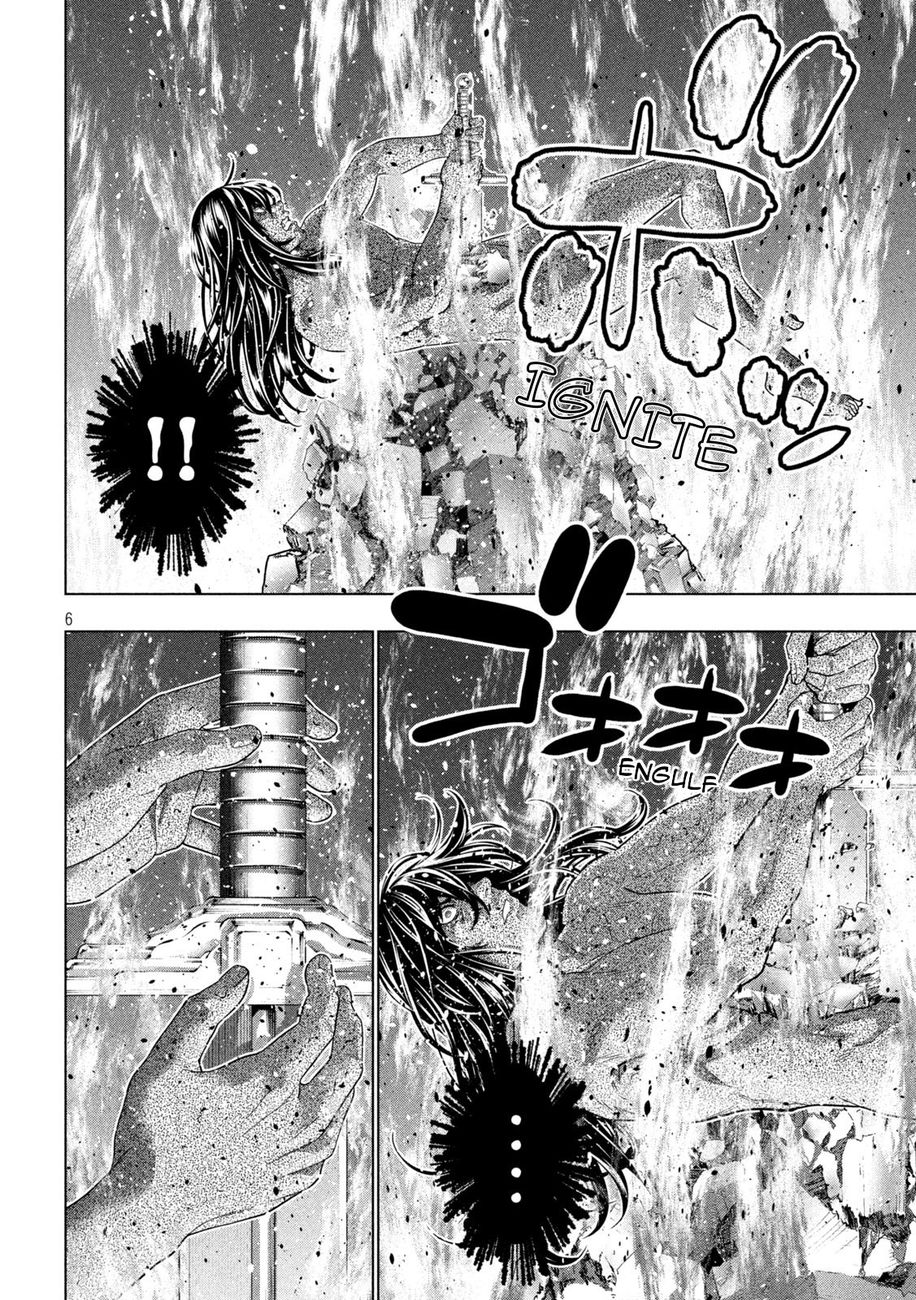 Parallel Paradise chapter 191 page 6