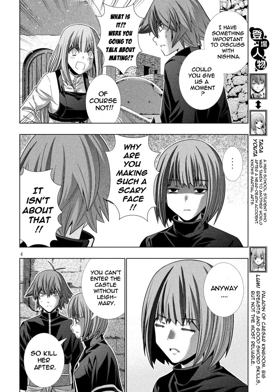 Parallel Paradise chapter 192 page 4