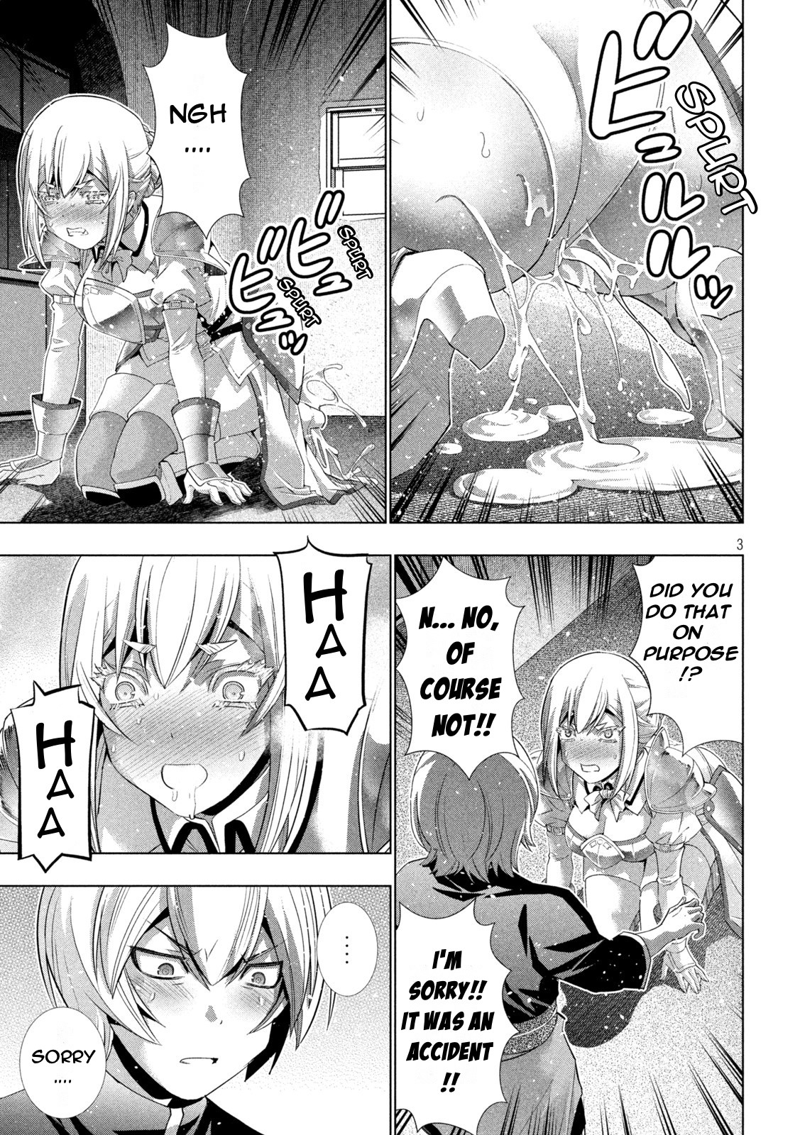 Parallel Paradise chapter 193 page 3
