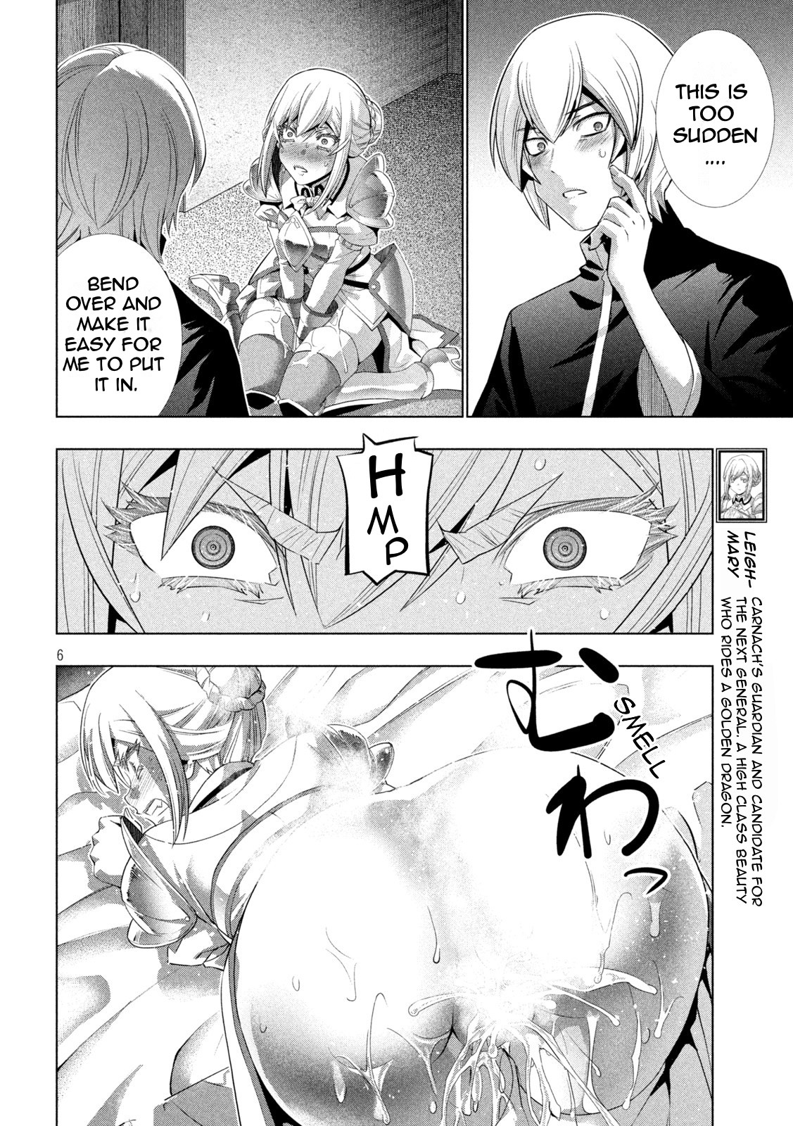 Parallel Paradise chapter 193 page 6