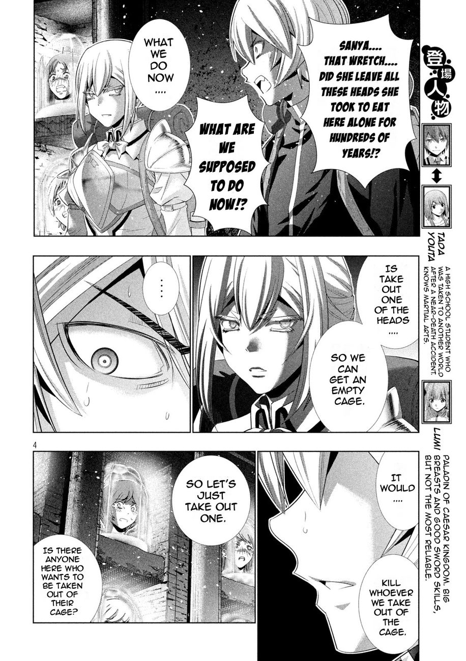Parallel Paradise chapter 195 page 4