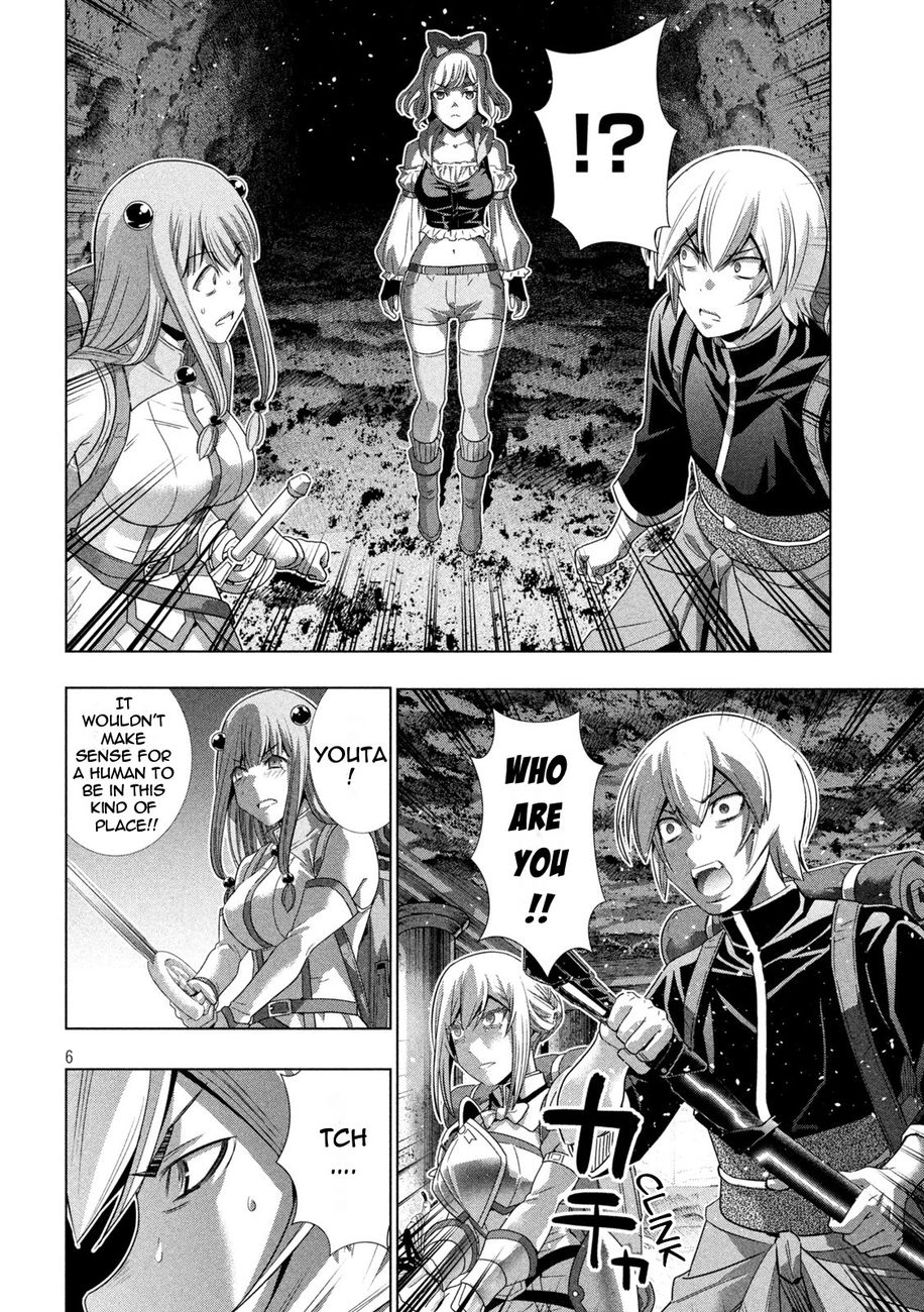 Parallel Paradise chapter 195 page 6