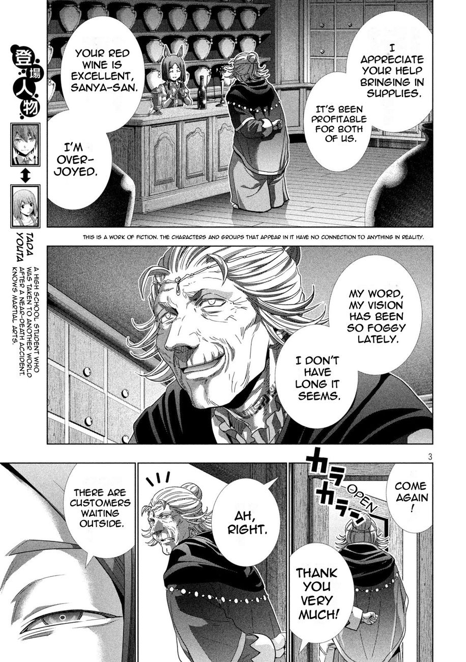 Parallel Paradise chapter 196 page 3