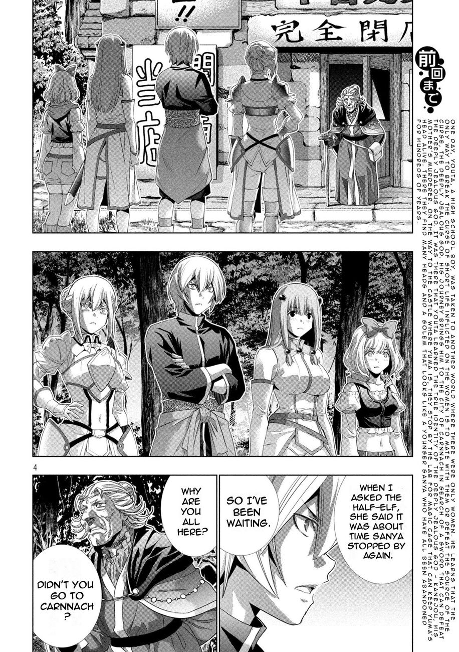 Parallel Paradise chapter 196 page 4