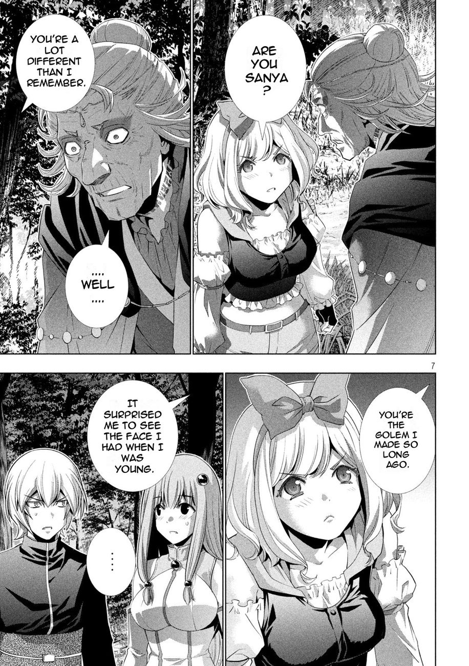 Parallel Paradise chapter 196 page 7