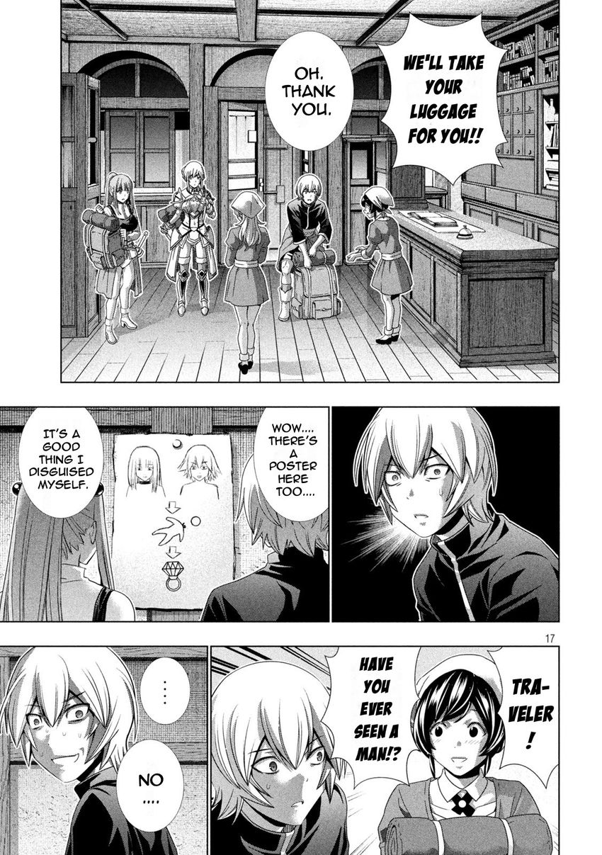 Parallel Paradise chapter 197 page 17