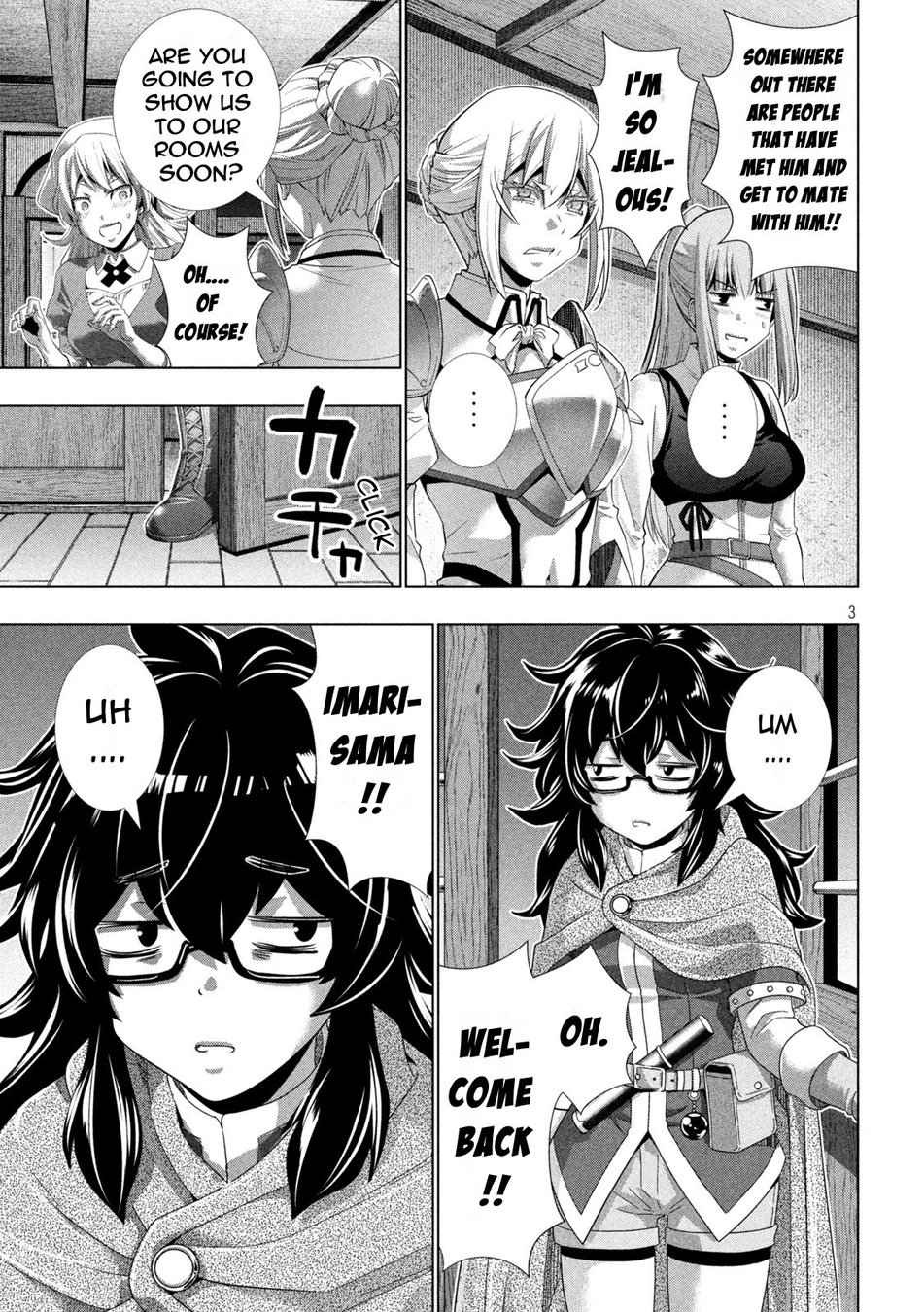 Parallel Paradise chapter 198 page 3